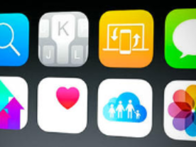 アップル、「iOS 8」提供開始--サードパーティー製キーボードのサポートなどを追加